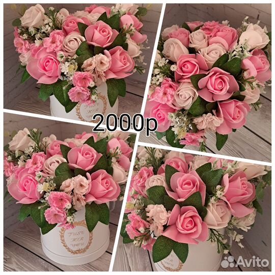 Букет из мыльных цветов с доставкой