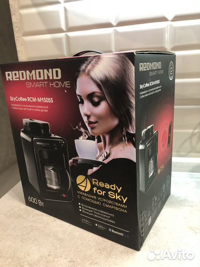 Кофеварка капельная redmond SkyCoffee M1505S