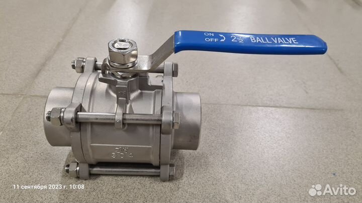 Кран шаровой нержавеющий, Ду65, Ру40