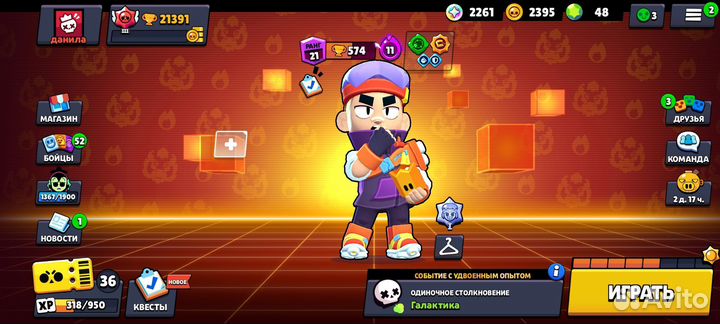 Тренер по brawl stars Окуп