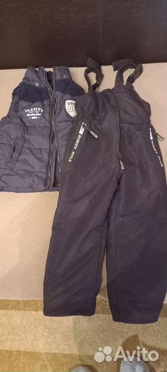 Вещи для мальчика