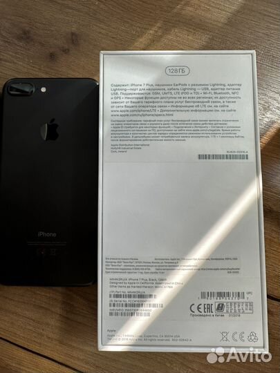 iPhone 7 Plus, 128 ГБ