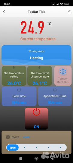 Терморегулятор с wifi