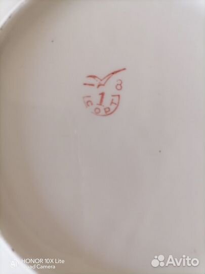 Фарфоровая посуда СССР