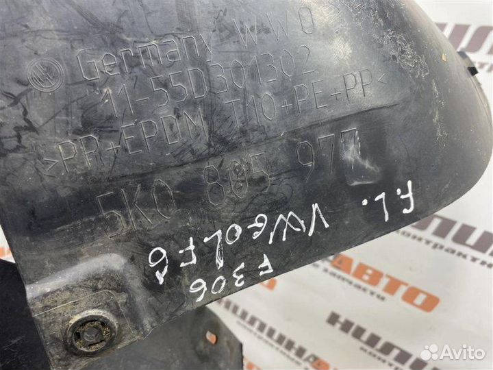 Подкрылок передний левый Volkswagen Golf 6 хэтчбек