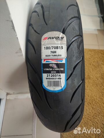 Шина 180 70 15 Avon