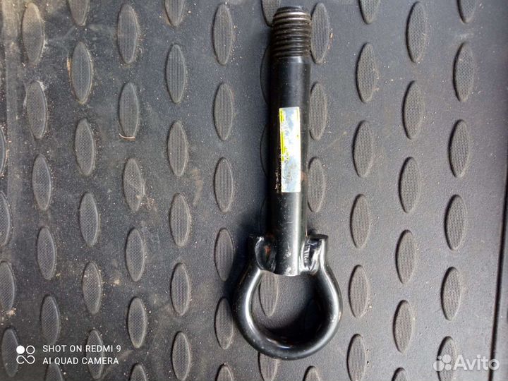 Буксировочный ввертыш