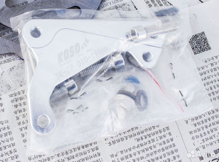 Суппорт + тормозной диск (тюнинг 190 мм) Honda Dio