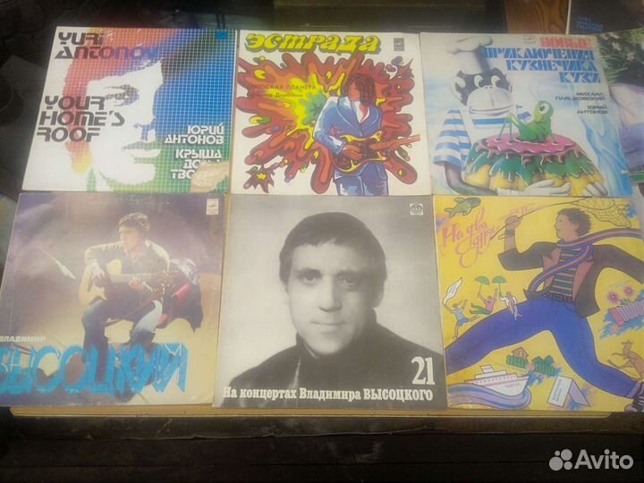 Обмен пластинками