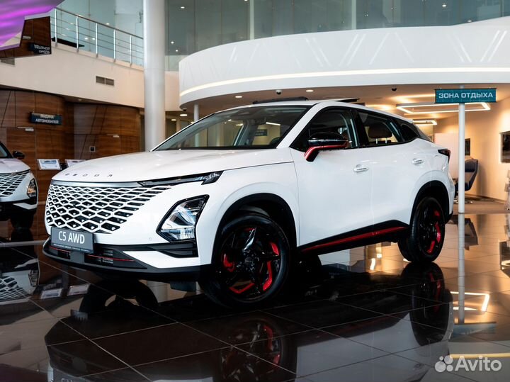OMODA C5 1.6 AMT, 2023