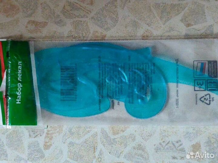 Лекальная линейка набор 3 шт