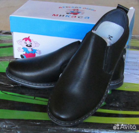 Туфли мальчик школьник новые в упаковке размер 34