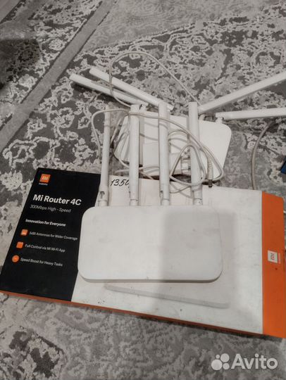Wifi роутеры
