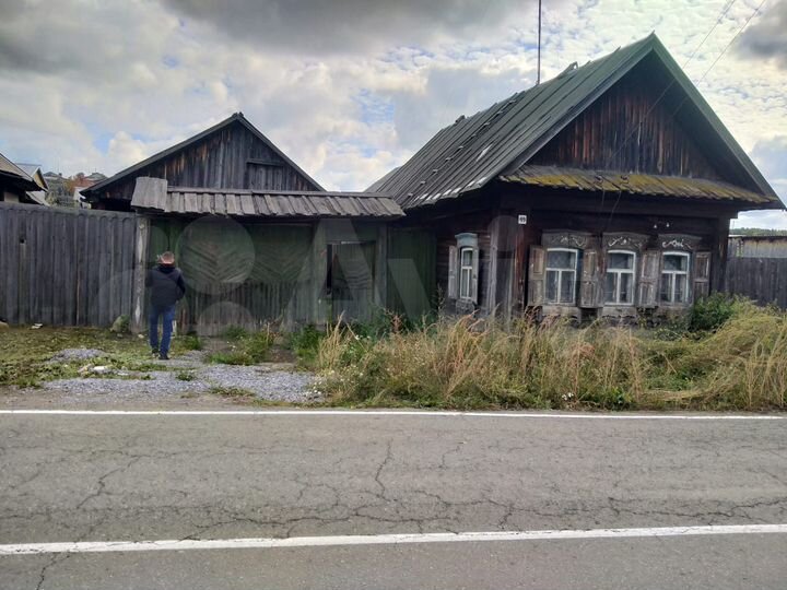 Участок 14 сот. (ИЖС)