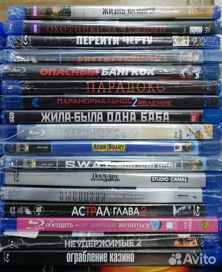 Лицензионные BLU-RAY диски 2D и 3D