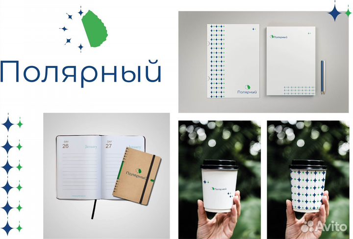 Графический дизайнер, Логотипы, Фирменный стиль