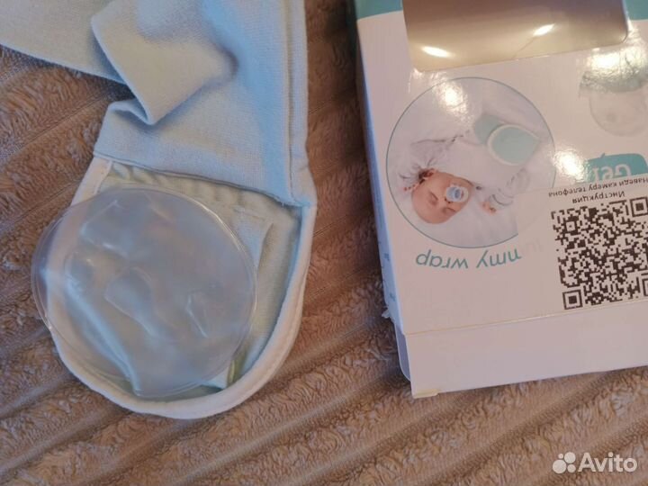 Пояс-грелка для малышей