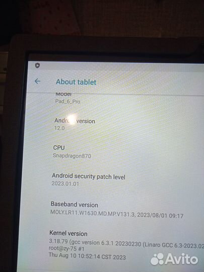 Планшет xiaomi mi pad 5 6 128