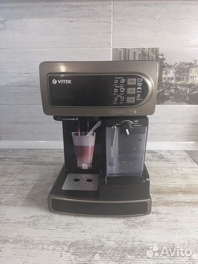 Кофемашина рожковая vitek