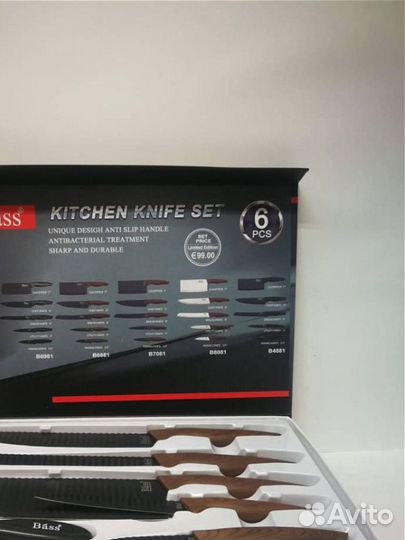 Набор ножей Bass 6шт