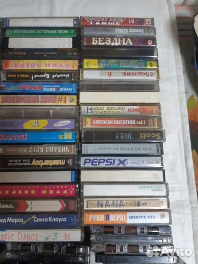 Аудиокассеты