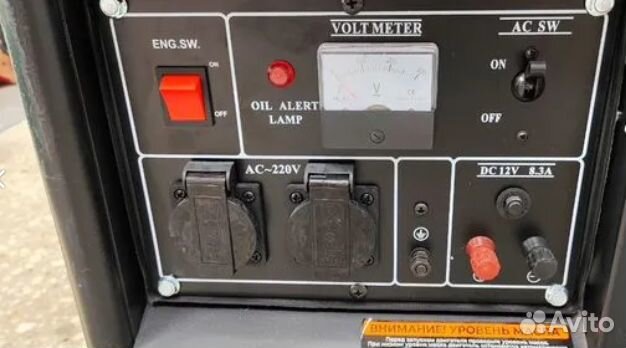 Генератор диз. 3.5кВт. Electrolite 3500D