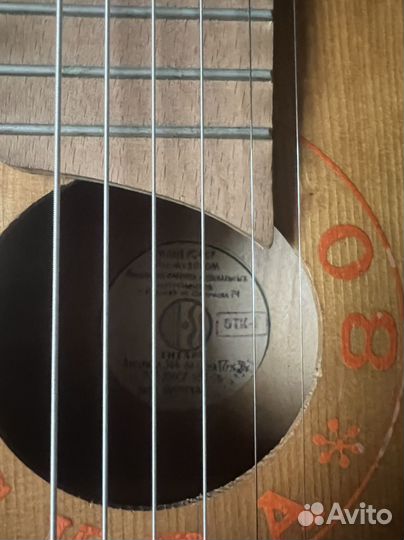 Гитара СССР