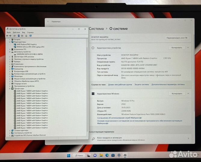 Asus TuF 2022 / R7-4800H / 16Gb / RTX 3050