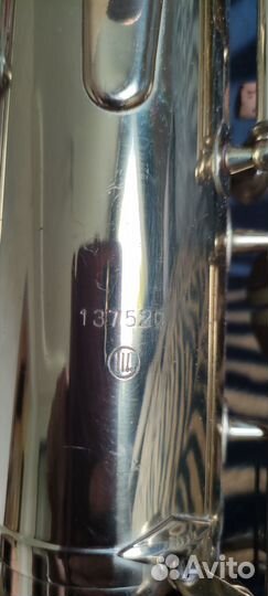 Саксофон тенор Amati Super Classic