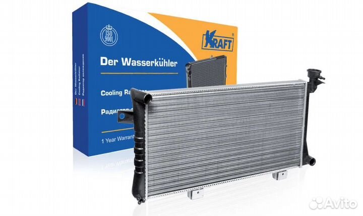 Радиатор системы охлаждения 21213 (алюм.) 