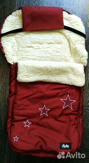 Зимний конверт