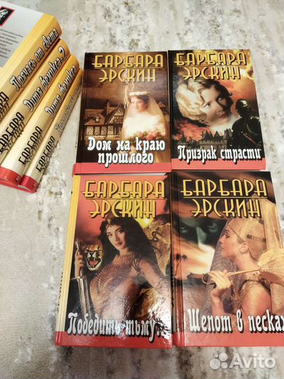 Книги Романы