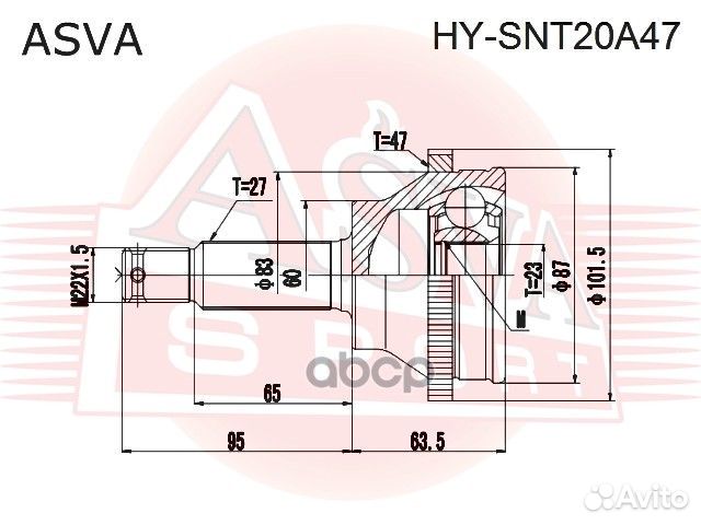 Шрус внешний перед hysnt20A47 asva