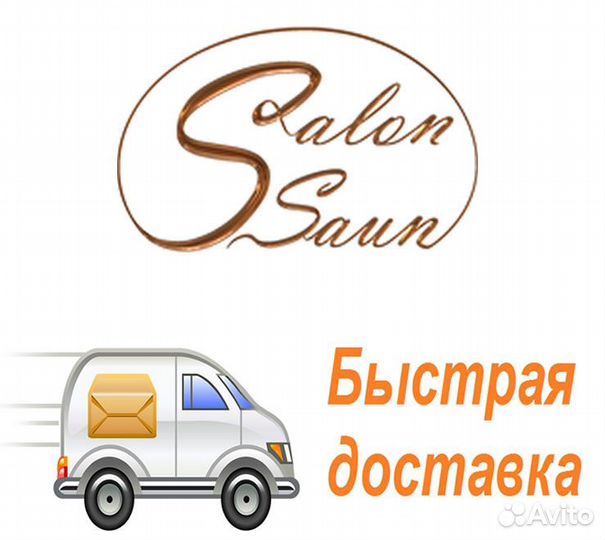 Картридж Гейзер SL10 уголь прессованный с серебром