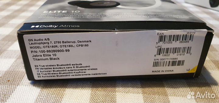 Беспроводные TWS наушники Jabra Elite 10