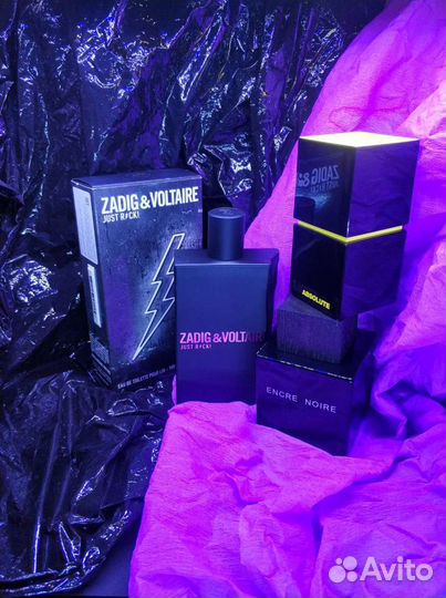 Мужская парфюмерия, современная классика часть 2