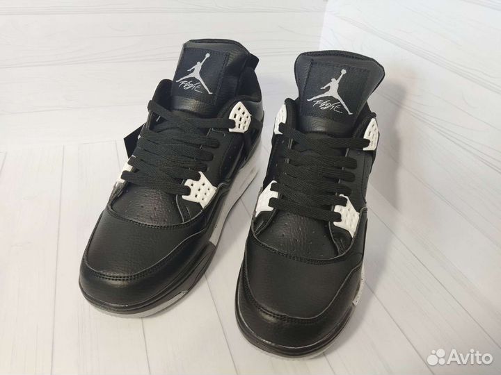 Nike Air Jordan