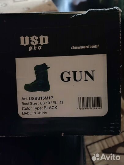 Сноубордические ботинки USD pro, 43