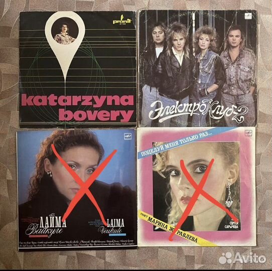 Разные виниловые пластинки