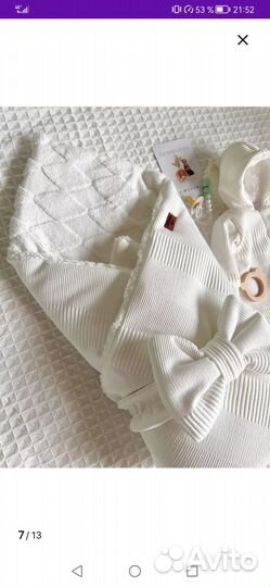 Конверт на выписку