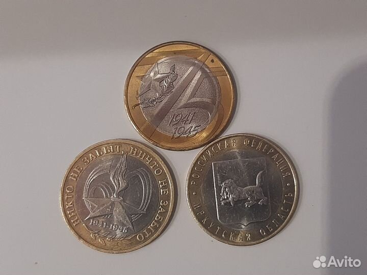 Монеты биметалл