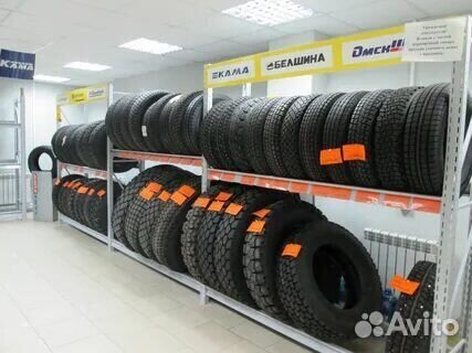 Continental Vanco 2 205/70 R15C