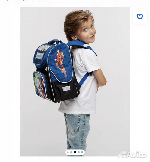 Ранец школьный Erhaft Marvel для мальчика