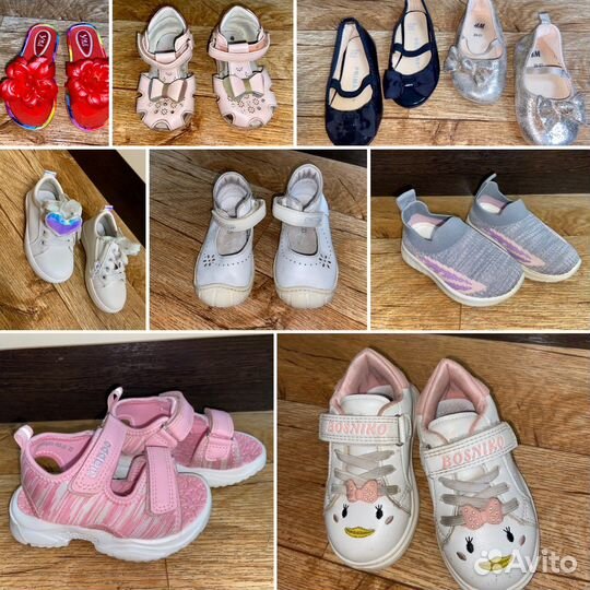 Обувь для девочки 22 размер