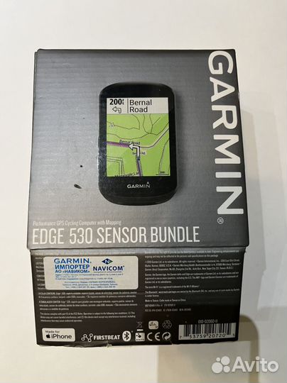 Garmin edge 530 sensor bundle