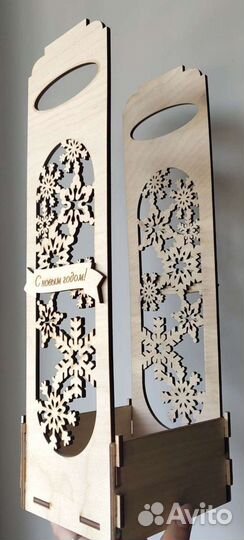 Коробка для бутылки