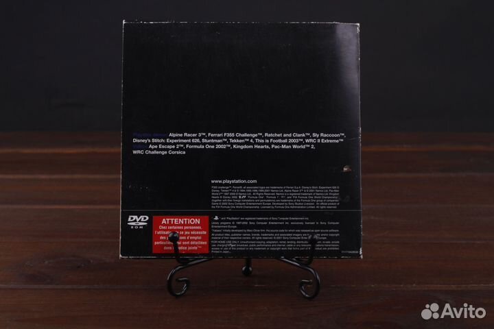 PS2 Demo Disc pbpx-95514