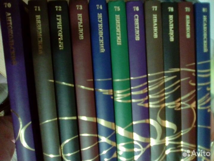 Продаю книги из серии 