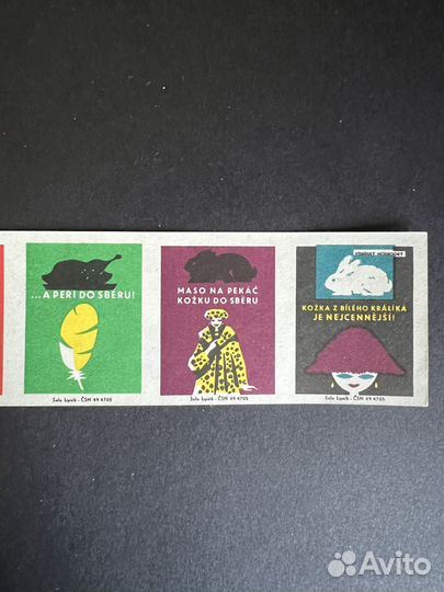 Спичечные этикетки Чехословакия