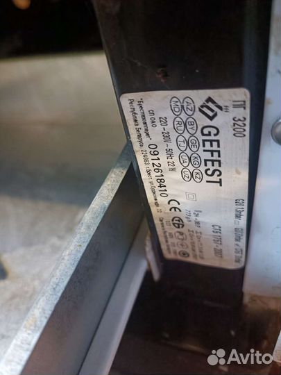 Газовая плита с электроподжигом